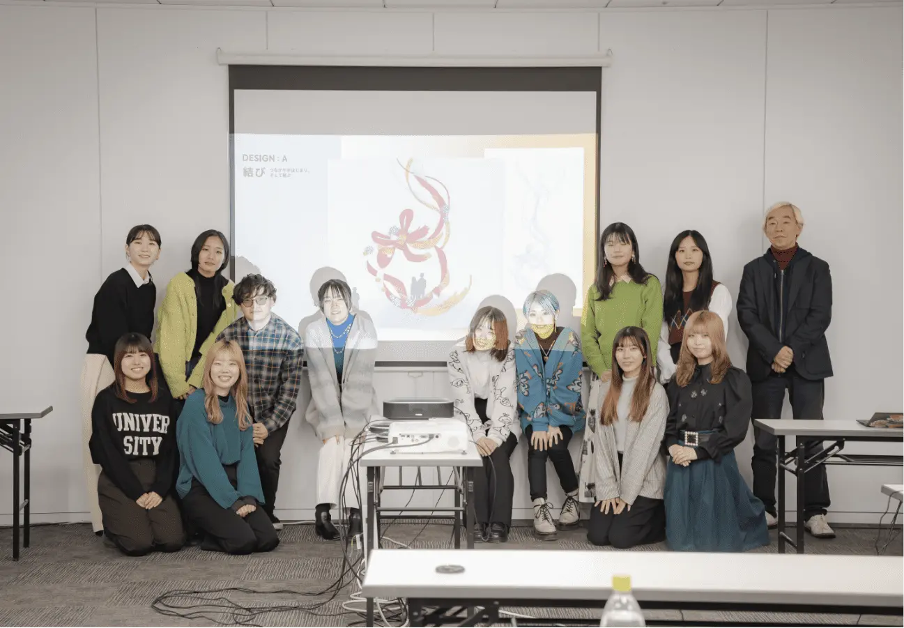 Commemoration project in cooperation with Osaka University of Arts has been launched!