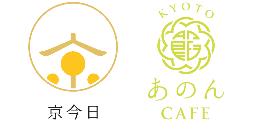 kyo-kyo-/kyoto anonn cafe