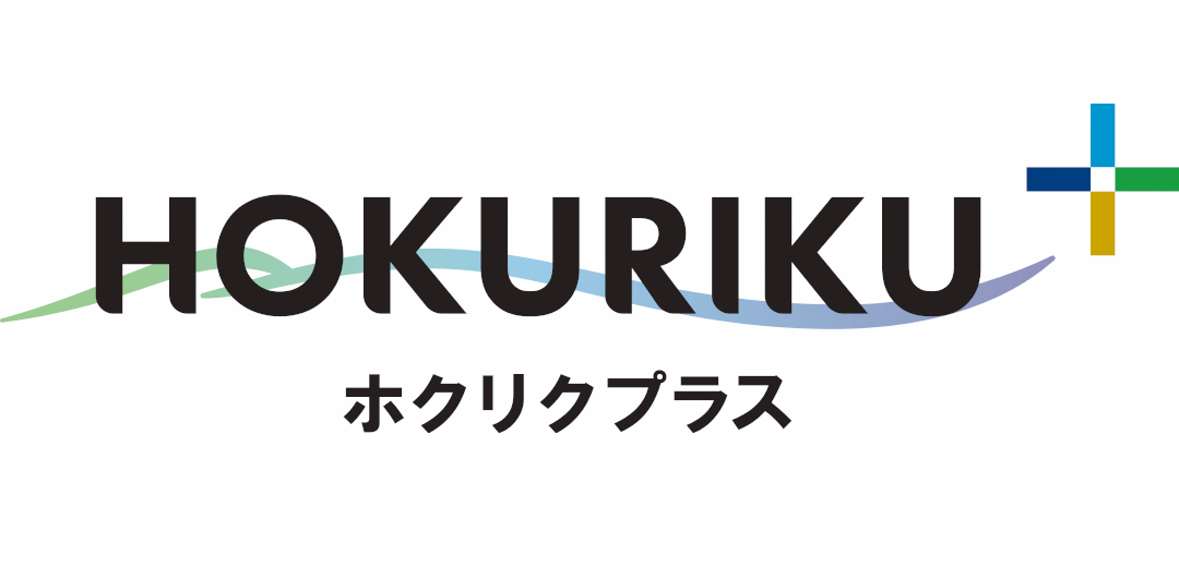 富山・石川・福井情報発信拠点<br>「HOKURIKU+」<br>（ホクリクプラス）