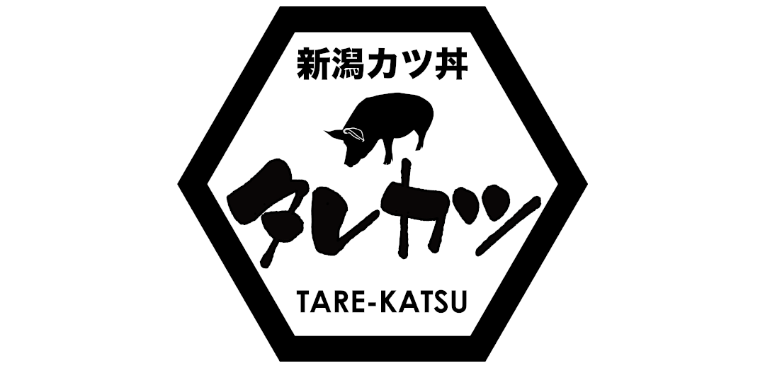 TARE-KATSU